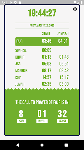 Android application Ginilab Mosque screenshort