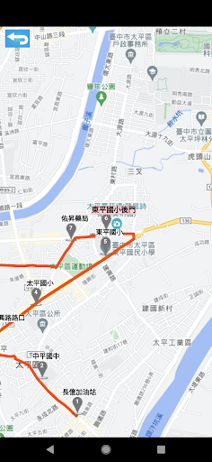 台中明德學生專車APP Screen 2