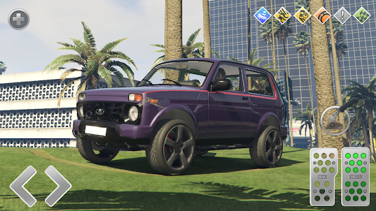 Lada Niva: Russian Off-Road