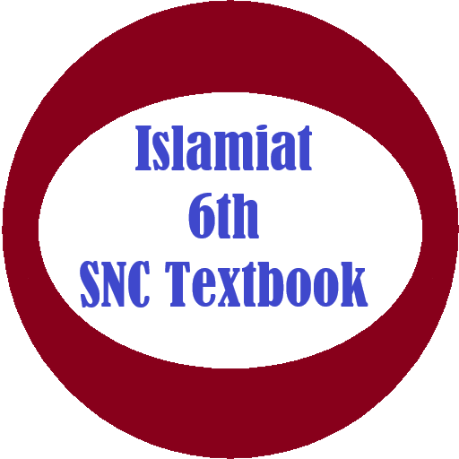 Islamiat 6th SNC Textbook logo