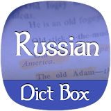 Russian English Translator - Full Offline icon