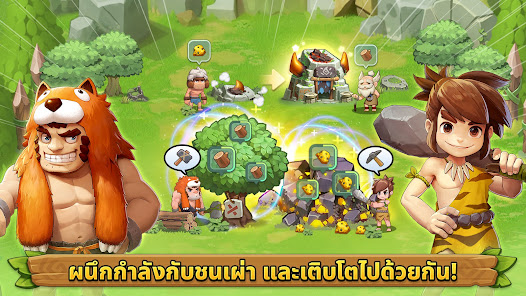 ภาพหน้าจอ