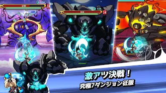 Game screenshot バトルメイジで世界最強 apk download