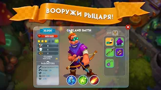 Game screenshot Broyalty: защита замка РПГ apk download