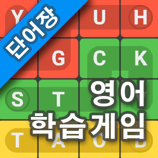 Korean-English Word Puzzle
