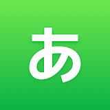 50音起源 - 日语五十音单词学习 icon