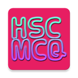 HSC MCQ Bangladesh icon