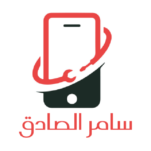 Samer Alsadeq logo