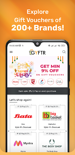 Android application GyFTR: Gift Cards & Vouchers screenshort