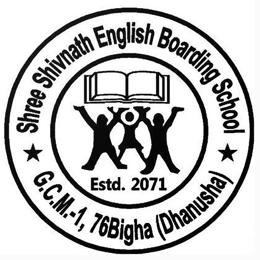 Shree Shivnath EnglishBoarding