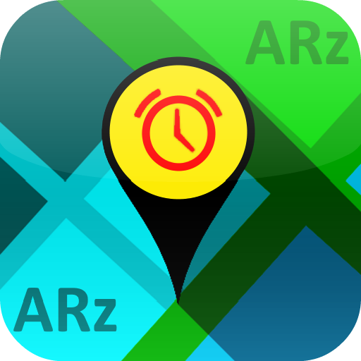 GPS Alarm/ Location Alarm logo