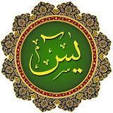 Yasin -i-Sharif icon