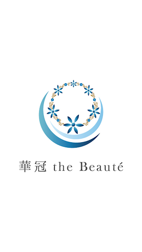 Android application 華冠 the Beauté screenshort