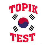 Topik Test Korea ( UBT , PBT ) icon