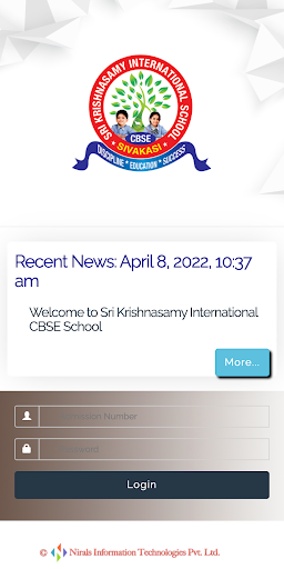 Android application Sri Krishnasamy International screenshort