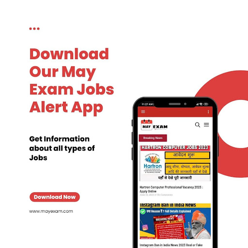 My Exam results - Notification Screen 3