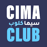 CimaClub الأصلي APK