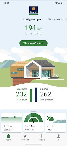 Android application Svorka screenshort