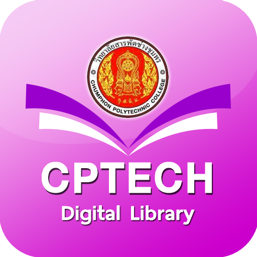 CPTECH Digital Library logo