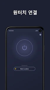 CyberGhost VPN: 와이파이 보안 VPN 앱