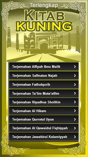 Kitab Kuning dan Terjemahan Screen 2