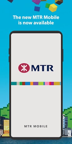 MTR Mobileのおすすめ画像1