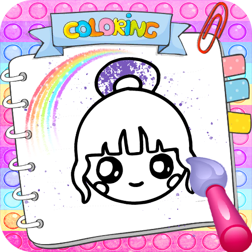 Kawaii Coloring Anime Book