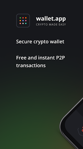 Android application wallet.app screenshort