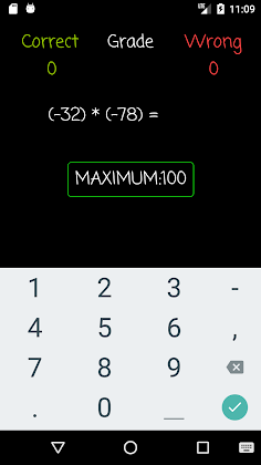Multiplication Practice: Negat - Screenshot 2