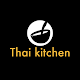 Thai Kitchen Скачать для Windows