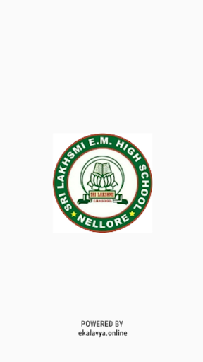 Sri Lakshmi E M High School Screenshot 2 - AppWisp.com