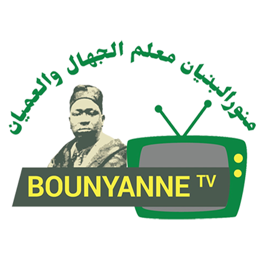 Bounyanne logo