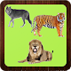 Wild Animals - Learning Name of Animals विंडोज़ पर डाउनलोड करें