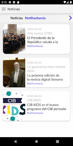 Centro Israelita Screen 3