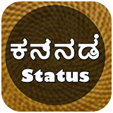 Kannad Status icon