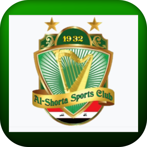 خلفيات نادي الشرطة العراقي