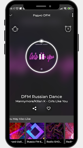 Pадио DFM Russian Dance App Screen 2
