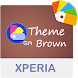 COLOR™ XPERIA Theme |BROWN テーマ - Androidアプリ