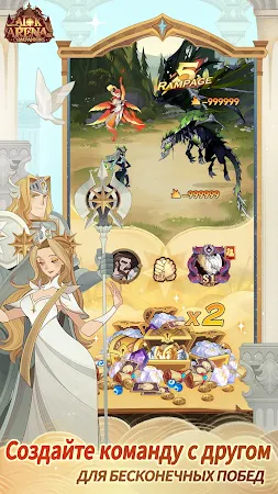 Game screenshot AFK Arena apk download