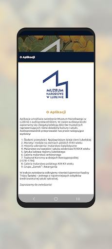 Muzeum Narodowe w Lublinie Screen 2