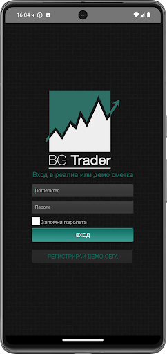 BenchMark  BG Trader Screenshot 4 - AppWisp.com