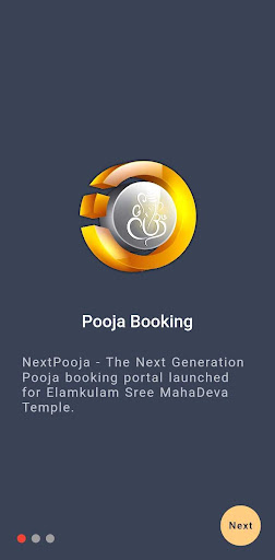Elamkulam Mahadevan Screen 2
