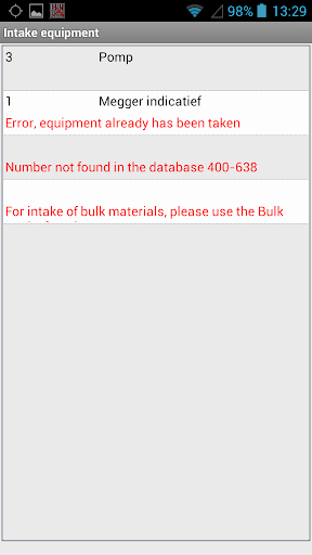 GB Scan Screen 2