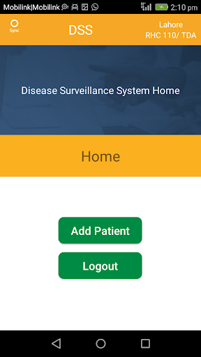 DSS (Disease Surveillance Syst Screen 2