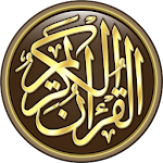 Cover Image of Unduh The Holy Quran Quran Lengkap  T  APK