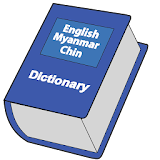 Eng Chin Myanmar Dictionary icon