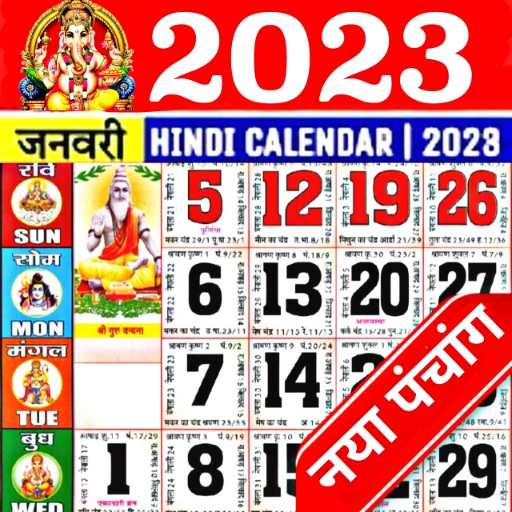 Kalnirnay Hindi Calendar 2023 Pdf Download PELAJARAN