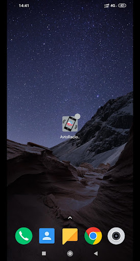 Авторадио авто рингтон