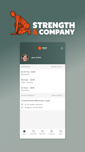 S&C screenshot 3