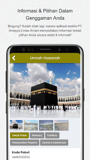 Android application Amayya Tour screenshort